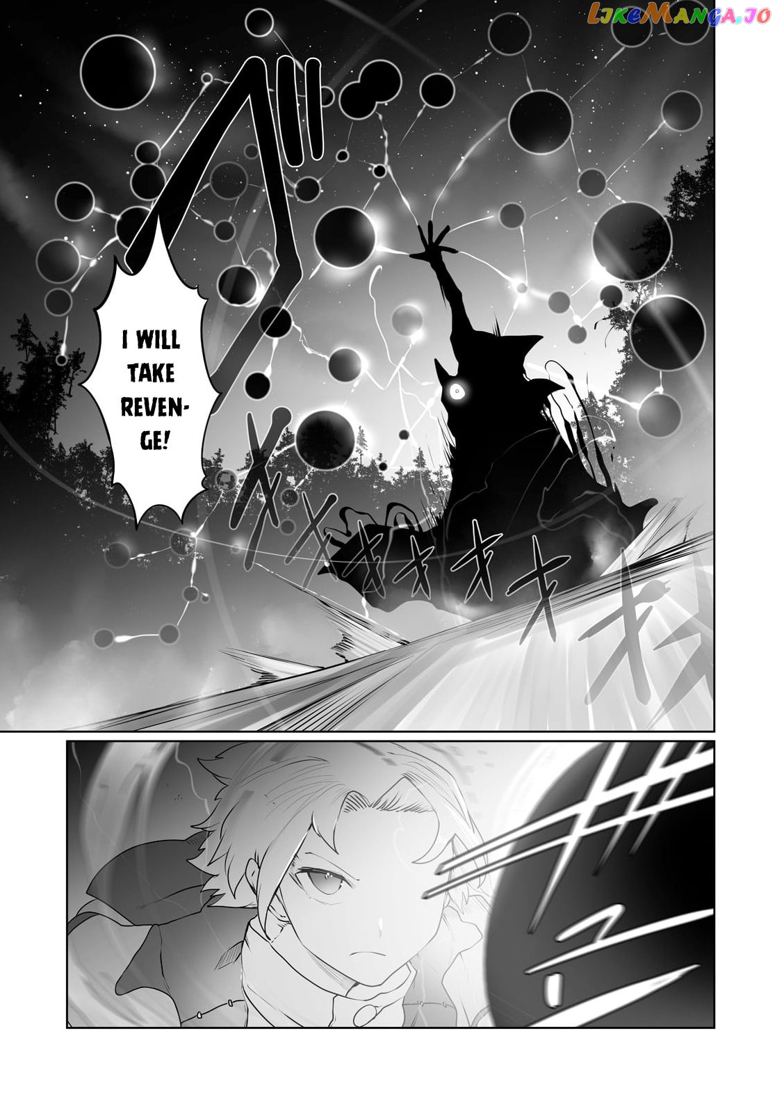 The Useless Tamer Will Turn Into The Top Unconsciously By My Previous Life Knowledge chapter 18 - page 3