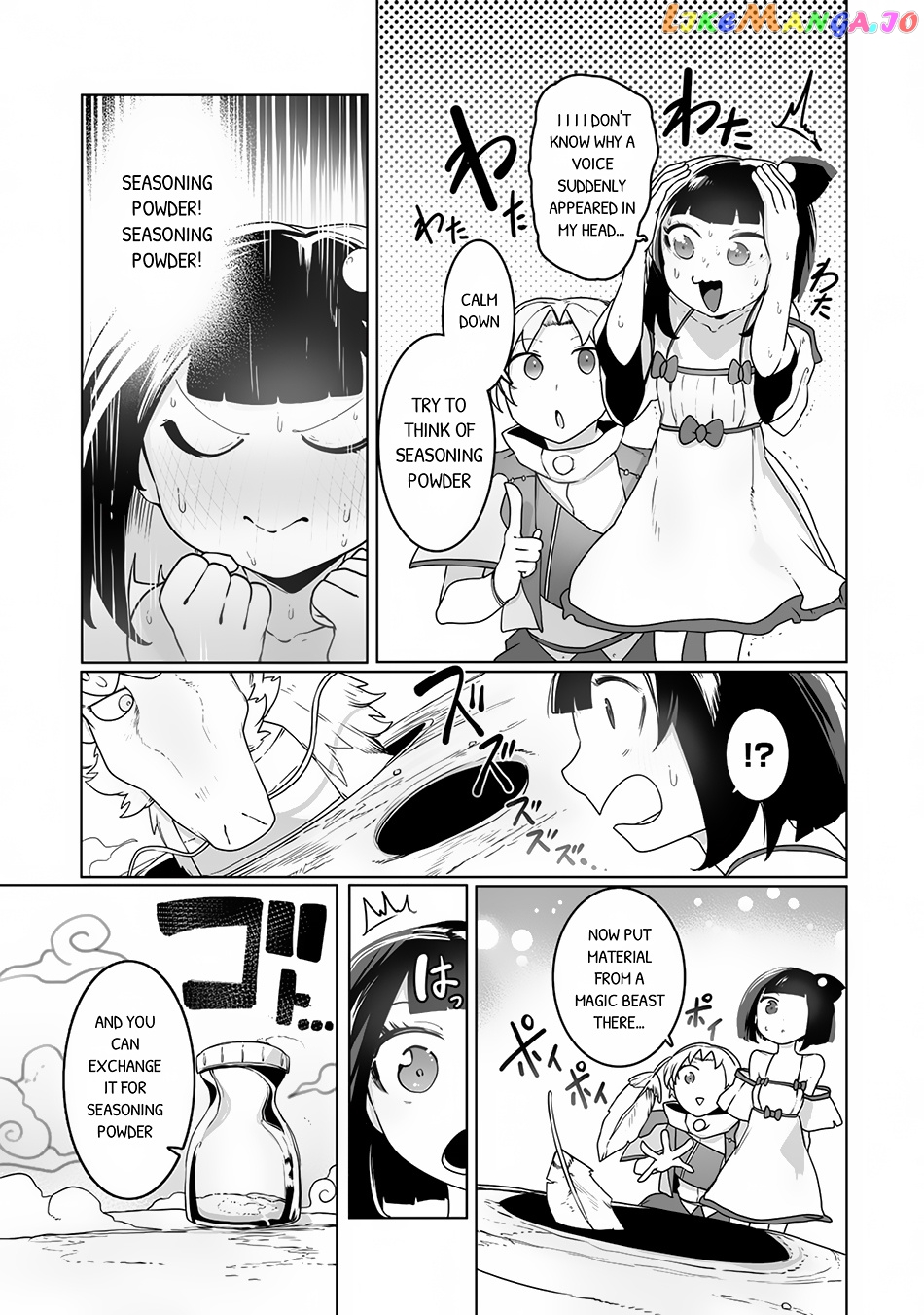 The Useless Tamer Will Turn Into The Top Unconsciously By My Previous Life Knowledge chapter 20 - page 10