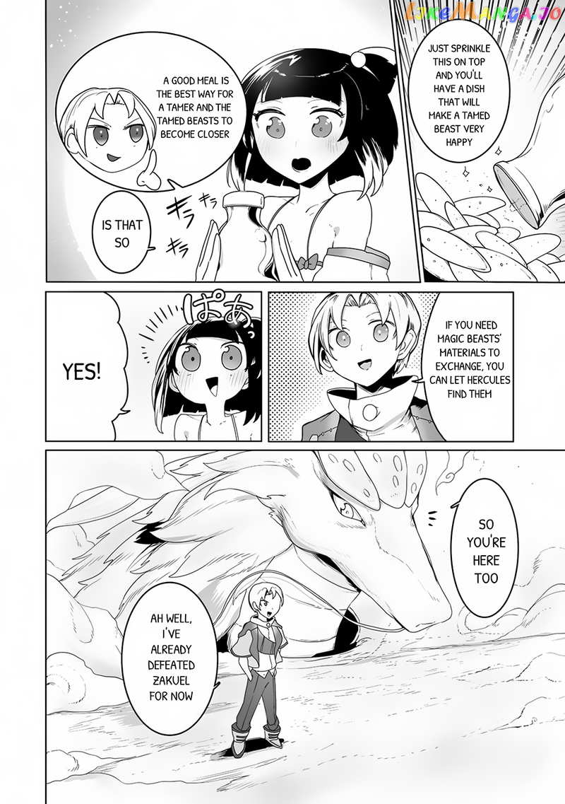 The Useless Tamer Will Turn Into The Top Unconsciously By My Previous Life Knowledge chapter 20 - page 11