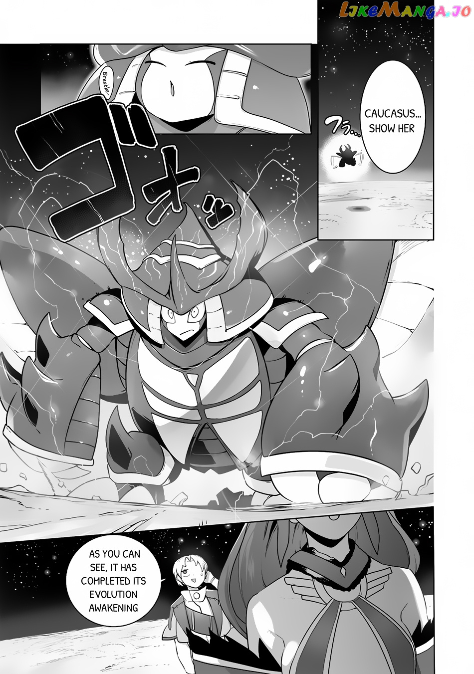 The Useless Tamer Will Turn Into The Top Unconsciously By My Previous Life Knowledge chapter 20 - page 18