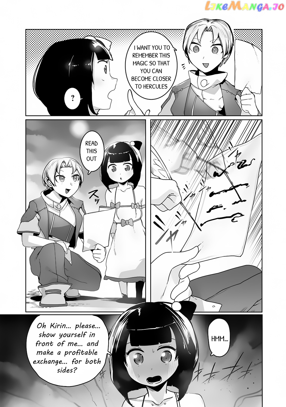 The Useless Tamer Will Turn Into The Top Unconsciously By My Previous Life Knowledge chapter 20 - page 8