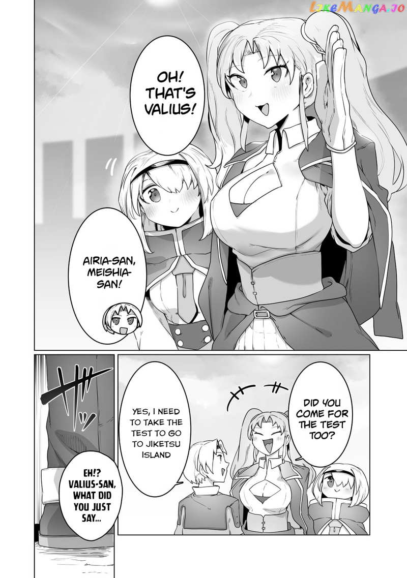 The Useless Tamer Will Turn Into The Top Unconsciously By My Previous Life Knowledge chapter 22 - page 11