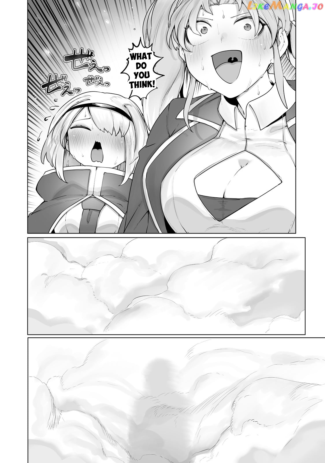 The Useless Tamer Will Turn Into The Top Unconsciously By My Previous Life Knowledge chapter 22 - page 23