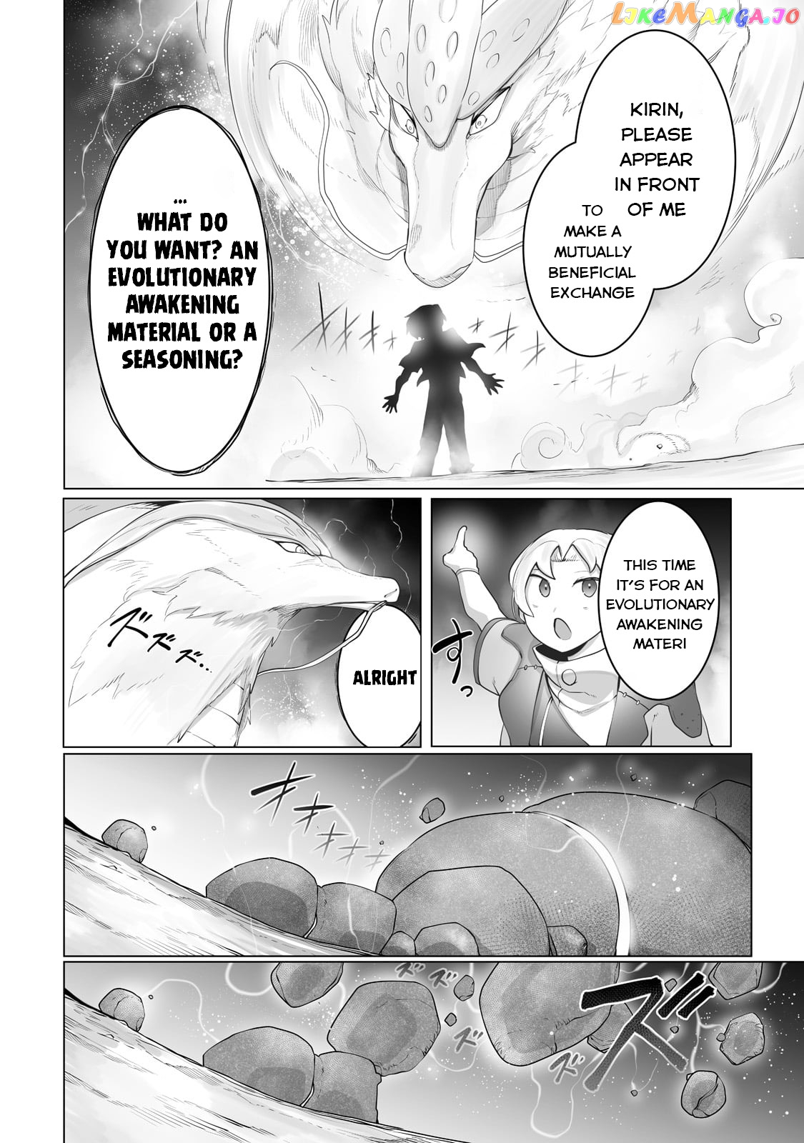 The Useless Tamer Will Turn Into The Top Unconsciously By My Previous Life Knowledge chapter 22 - page 3