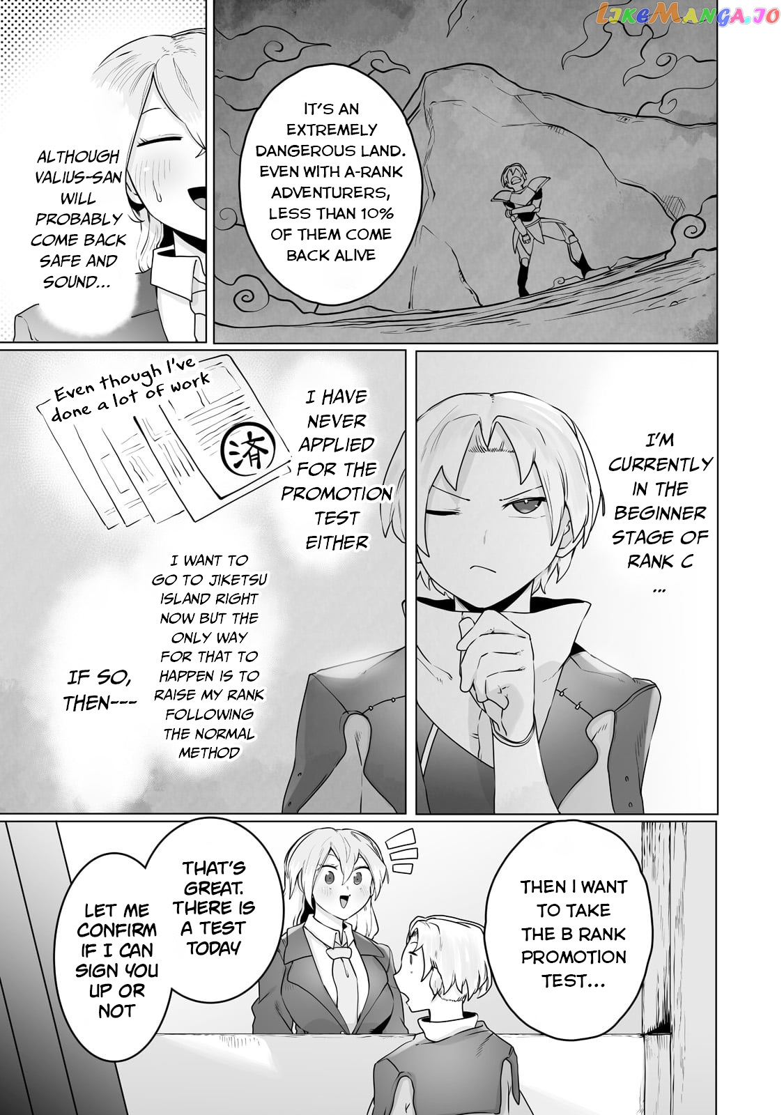 The Useless Tamer Will Turn Into The Top Unconsciously By My Previous Life Knowledge chapter 22 - page 8