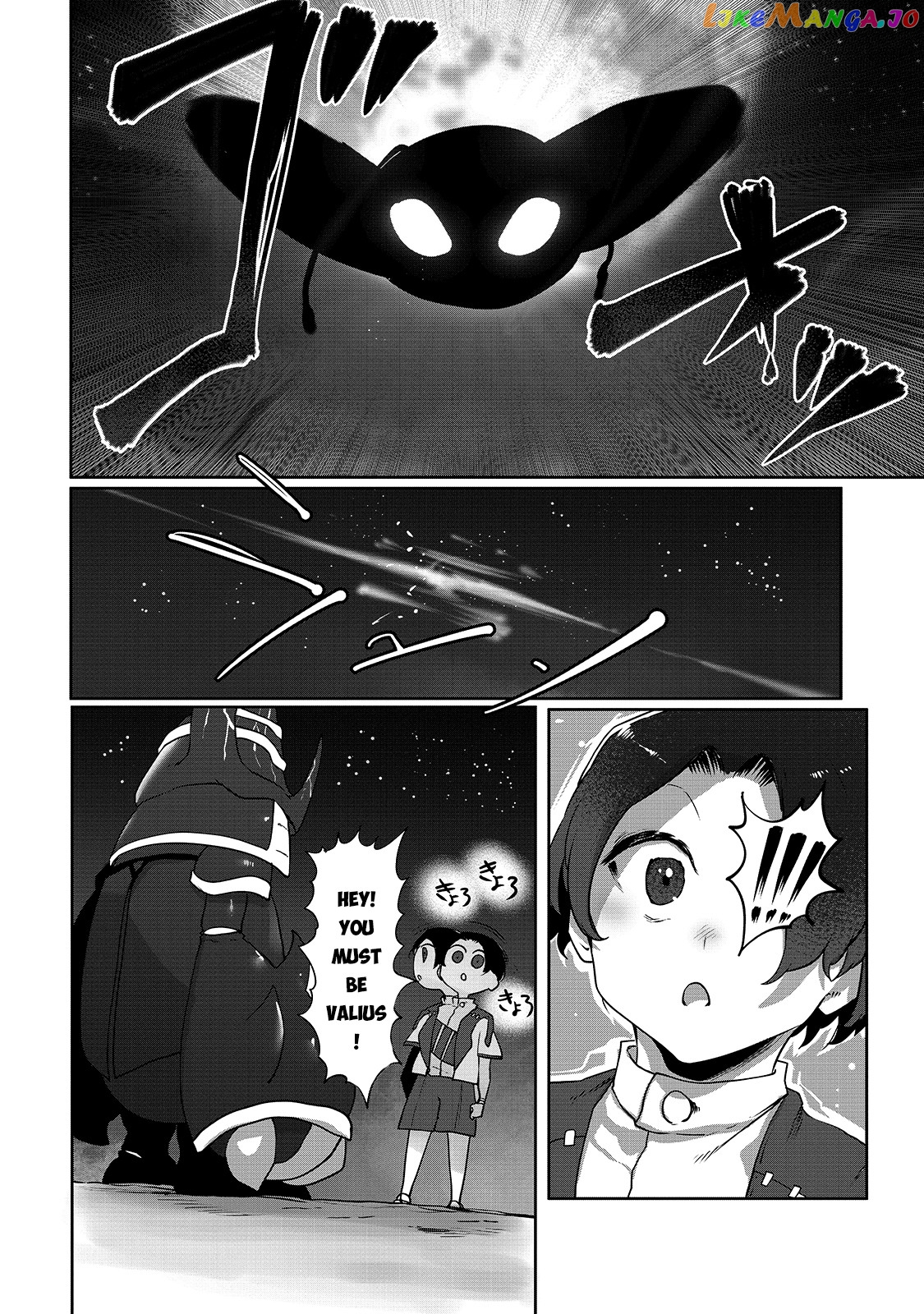 The Useless Tamer Will Turn Into The Top Unconsciously By My Previous Life Knowledge chapter 6 - page 3