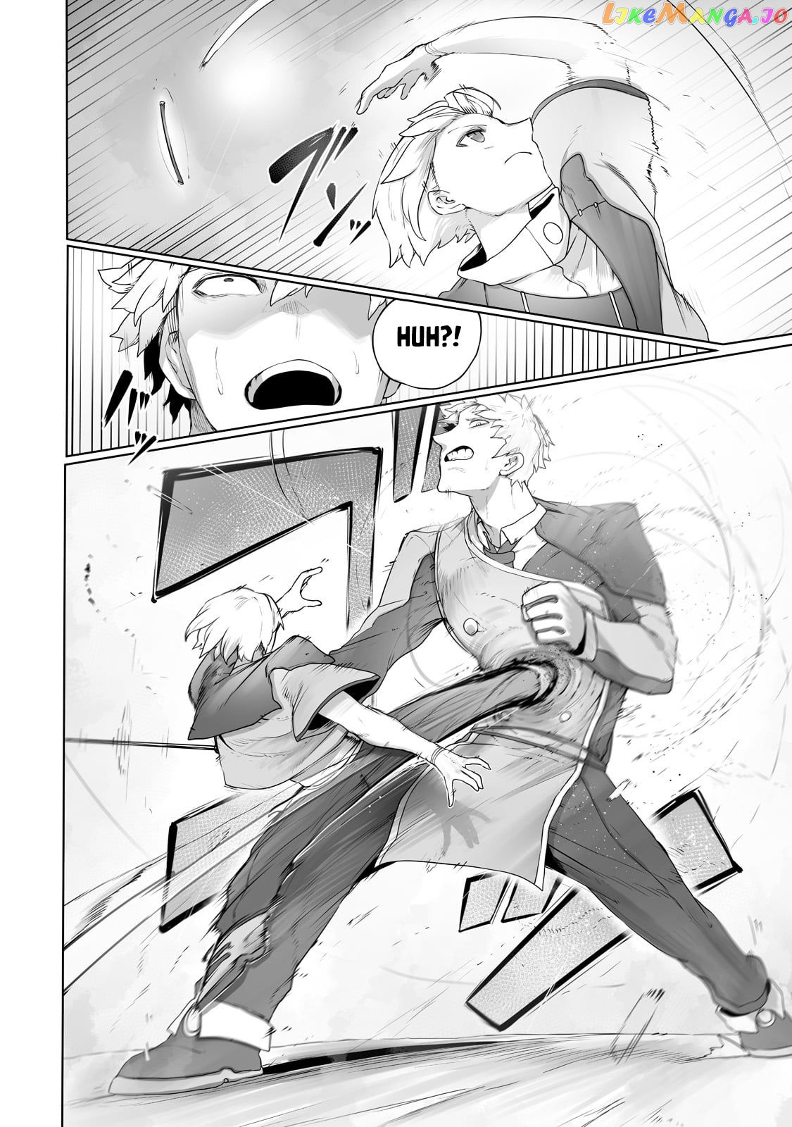 The Useless Tamer Will Turn Into The Top Unconsciously By My Previous Life Knowledge chapter 23 - page 11