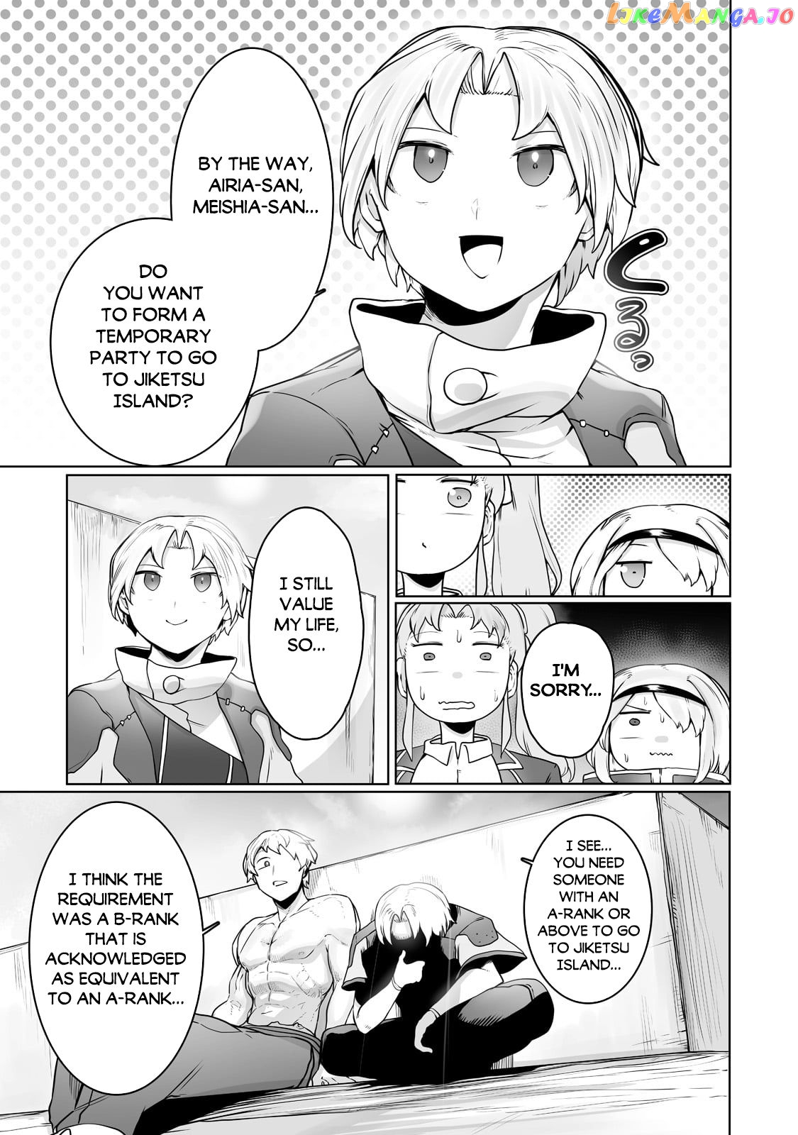 The Useless Tamer Will Turn Into The Top Unconsciously By My Previous Life Knowledge chapter 23 - page 19