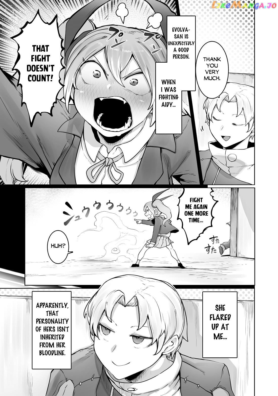 The Useless Tamer Will Turn Into The Top Unconsciously By My Previous Life Knowledge chapter 23 - page 21