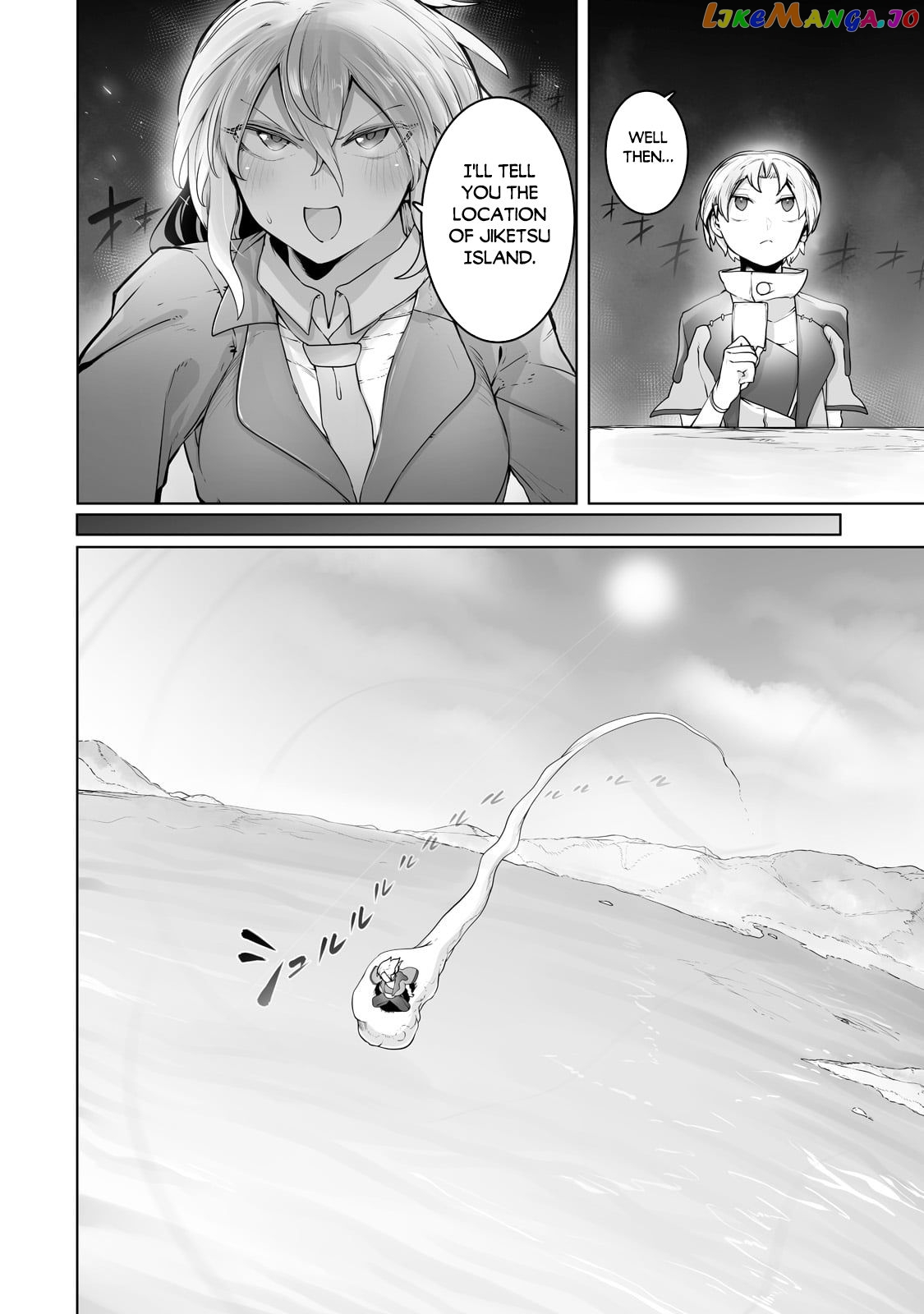 The Useless Tamer Will Turn Into The Top Unconsciously By My Previous Life Knowledge chapter 23 - page 24