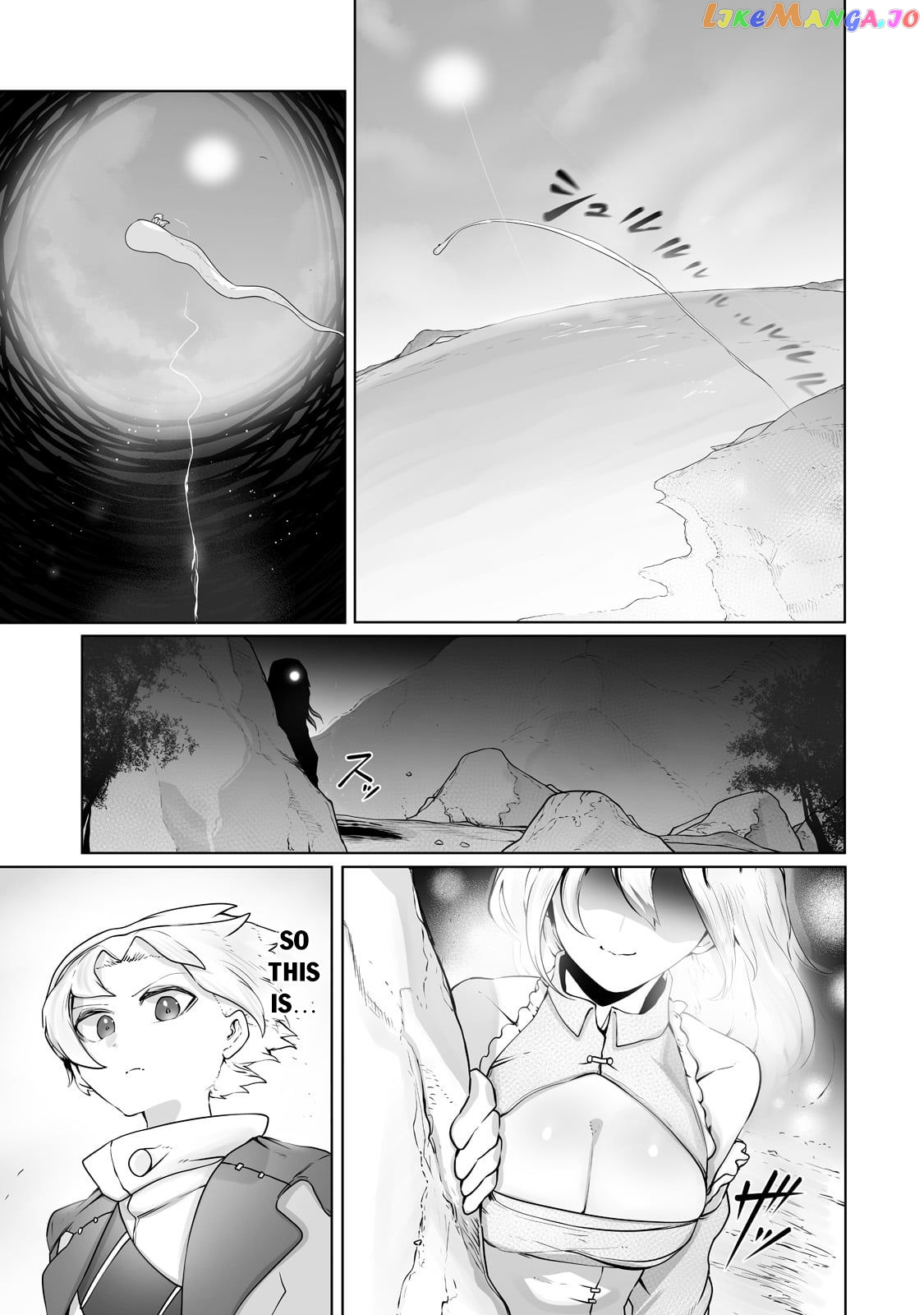 The Useless Tamer Will Turn Into The Top Unconsciously By My Previous Life Knowledge chapter 23 - page 25