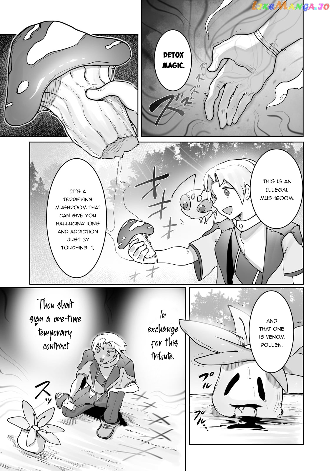 The Useless Tamer Will Turn Into The Top Unconsciously By My Previous Life Knowledge chapter 24 - page 25