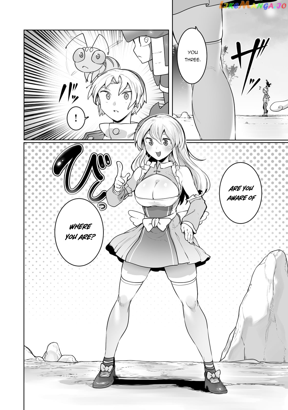 The Useless Tamer Will Turn Into The Top Unconsciously By My Previous Life Knowledge chapter 24 - page 3