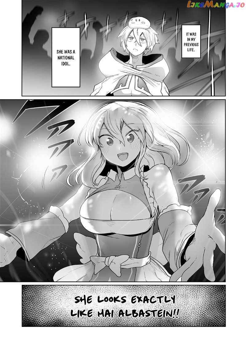The Useless Tamer Will Turn Into The Top Unconsciously By My Previous Life Knowledge chapter 24 - page 6