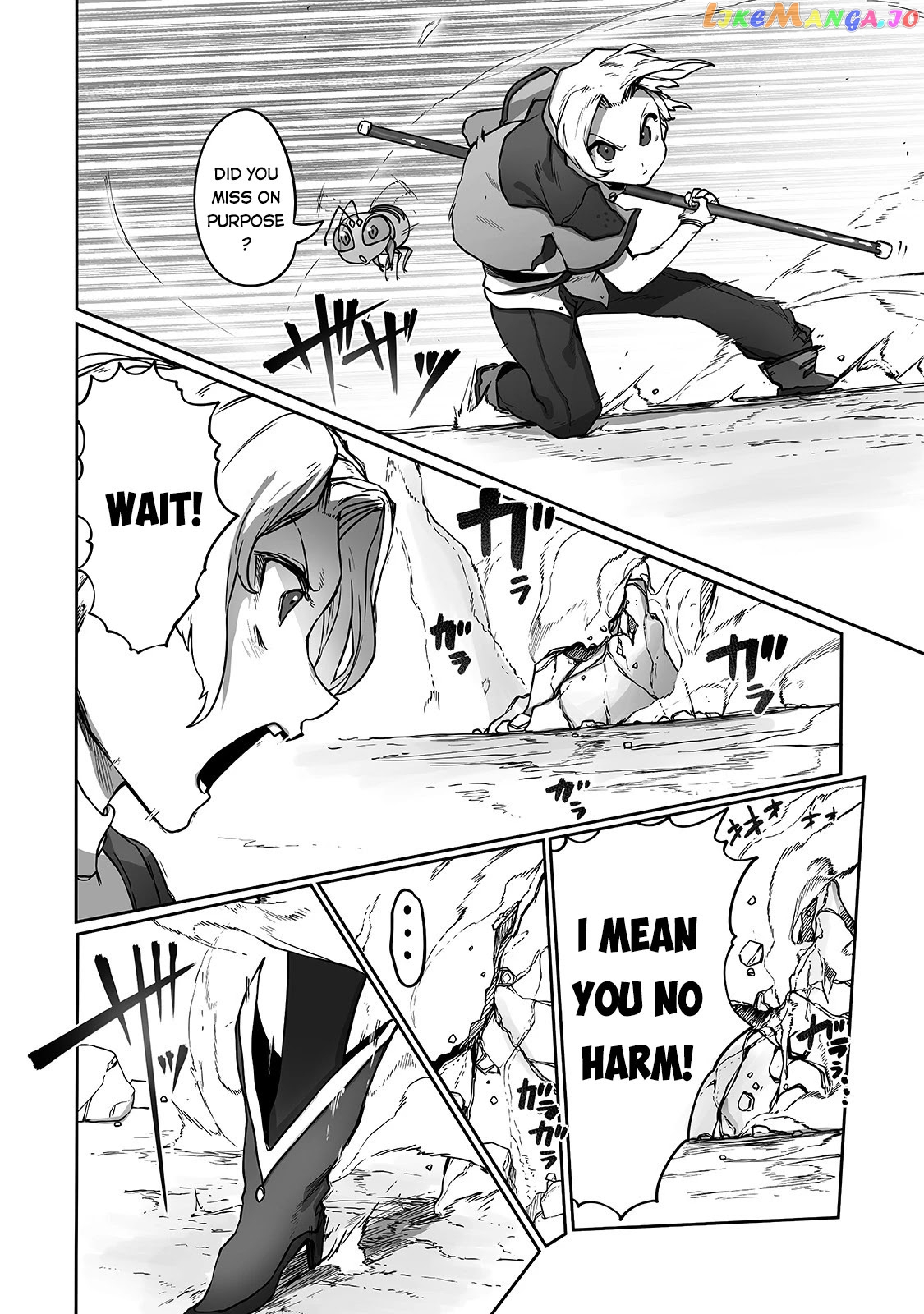 The Useless Tamer Will Turn Into The Top Unconsciously By My Previous Life Knowledge chapter 9 - page 27