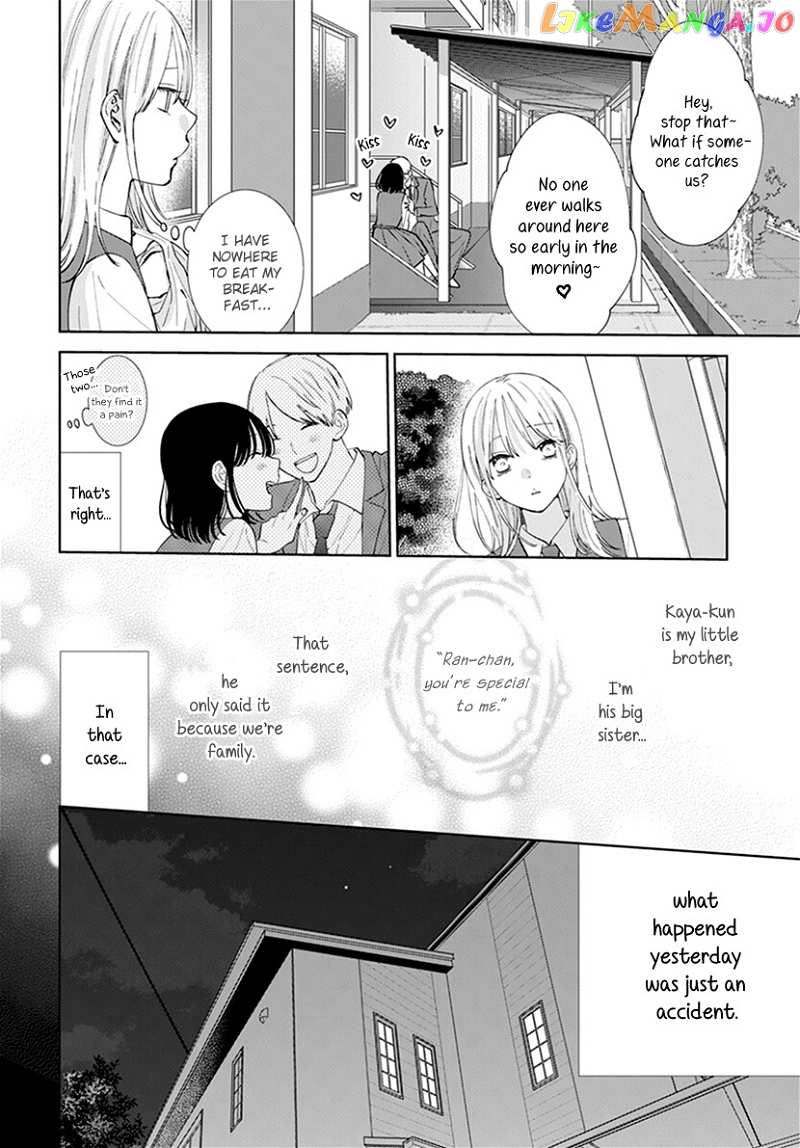 Haru No Arashi To Monster chapter 5 - page 10