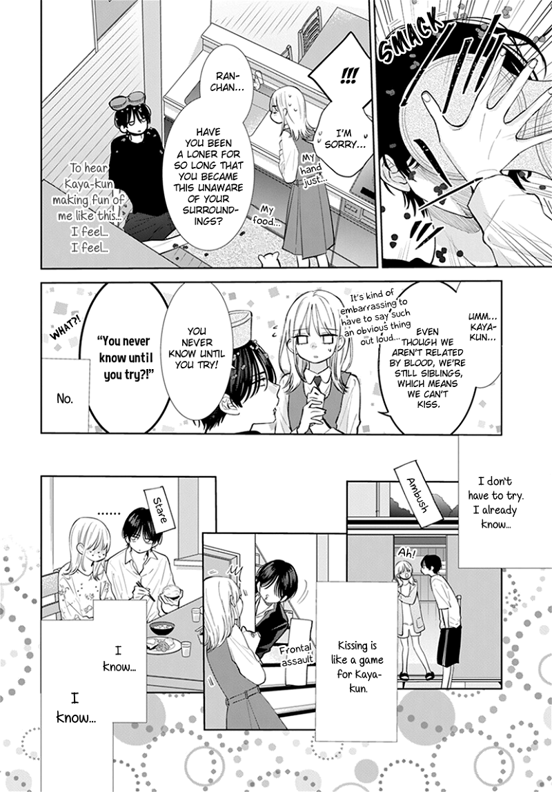 Haru No Arashi To Monster chapter 5 - page 12
