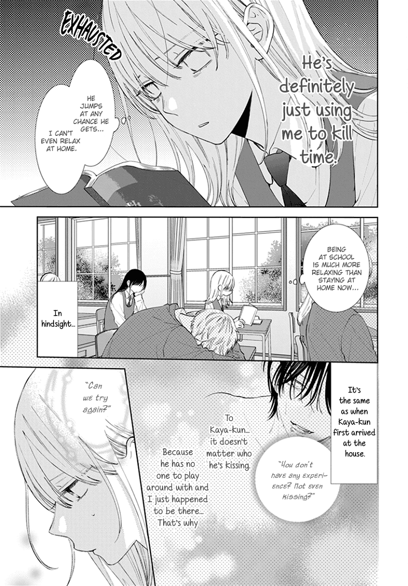 Haru No Arashi To Monster chapter 5 - page 13