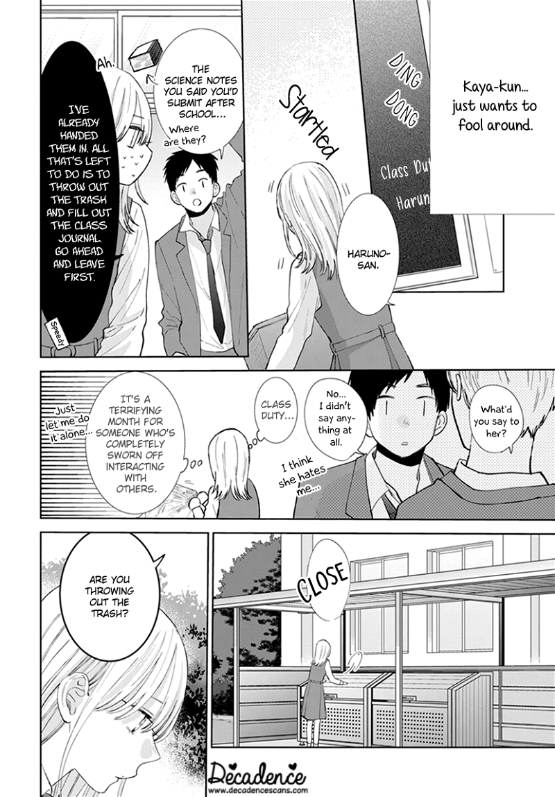 Haru No Arashi To Monster chapter 5 - page 14