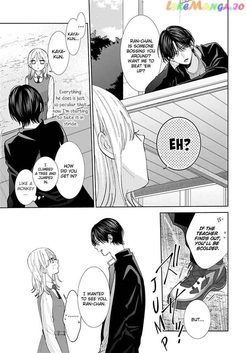 Haru No Arashi To Monster chapter 5 - page 15