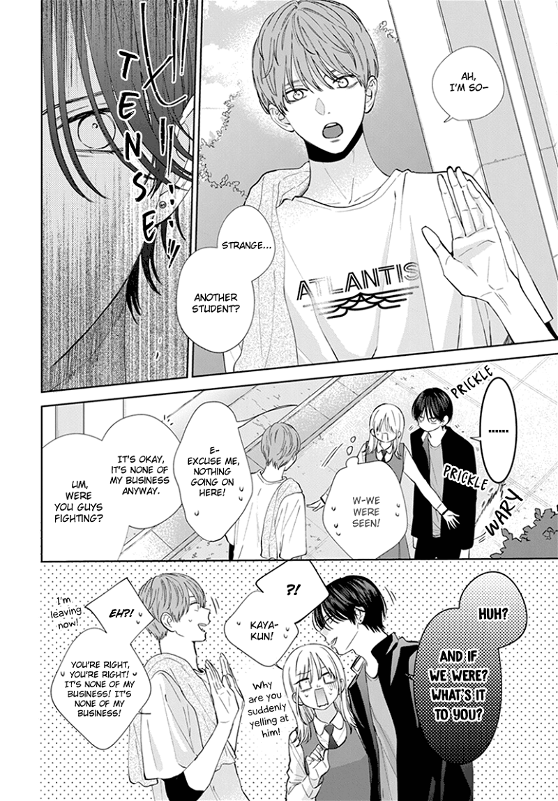 Haru No Arashi To Monster chapter 5 - page 18