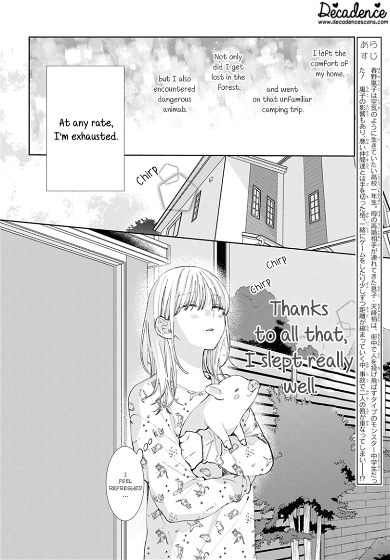 Haru No Arashi To Monster chapter 5 - page 2