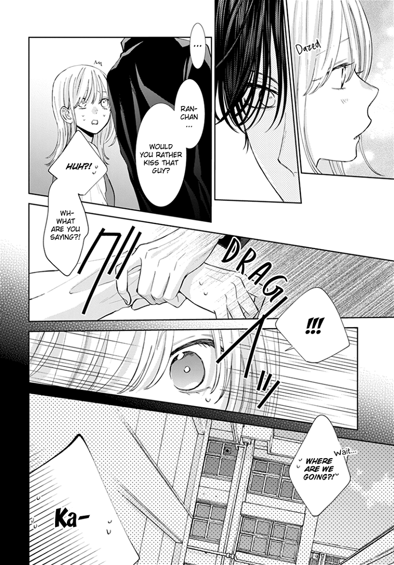 Haru No Arashi To Monster chapter 5 - page 20