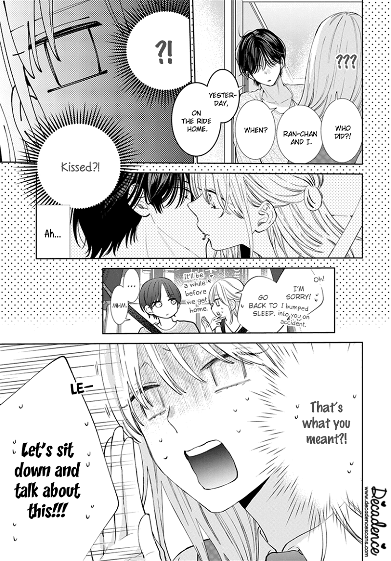 Haru No Arashi To Monster chapter 5 - page 5