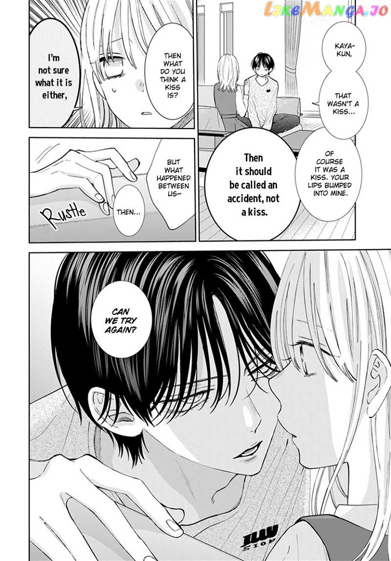 Haru No Arashi To Monster chapter 5 - page 6