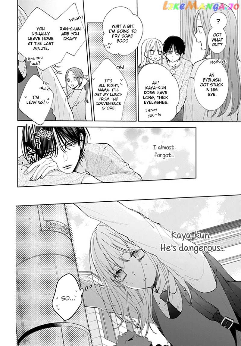 Haru No Arashi To Monster chapter 5 - page 8