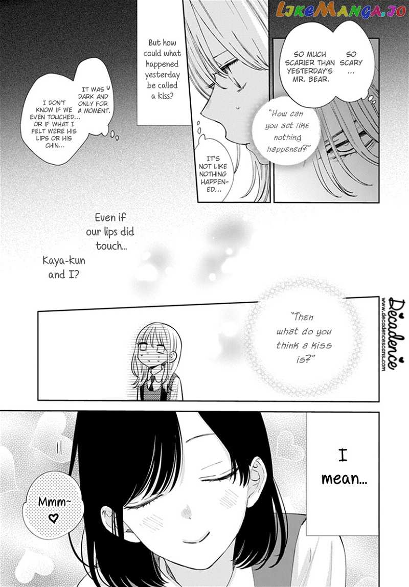 Haru No Arashi To Monster chapter 5 - page 9