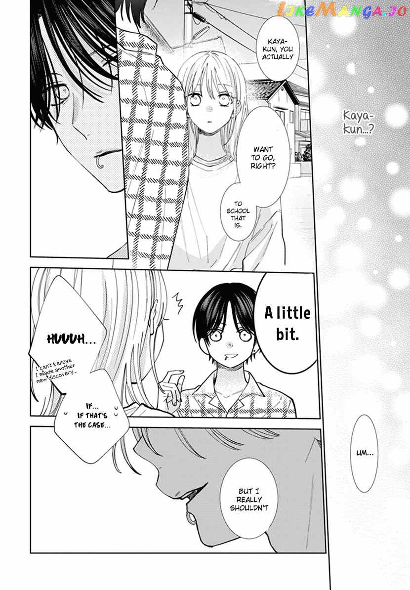 Haru No Arashi To Monster chapter 6 - page 23