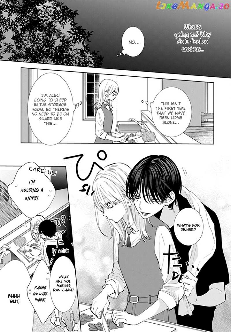 Haru No Arashi To Monster chapter 7 - page 13