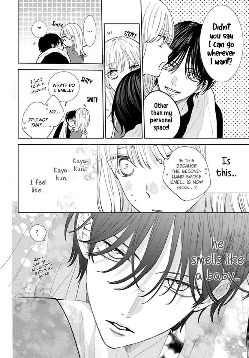 Haru No Arashi To Monster chapter 7 - page 14