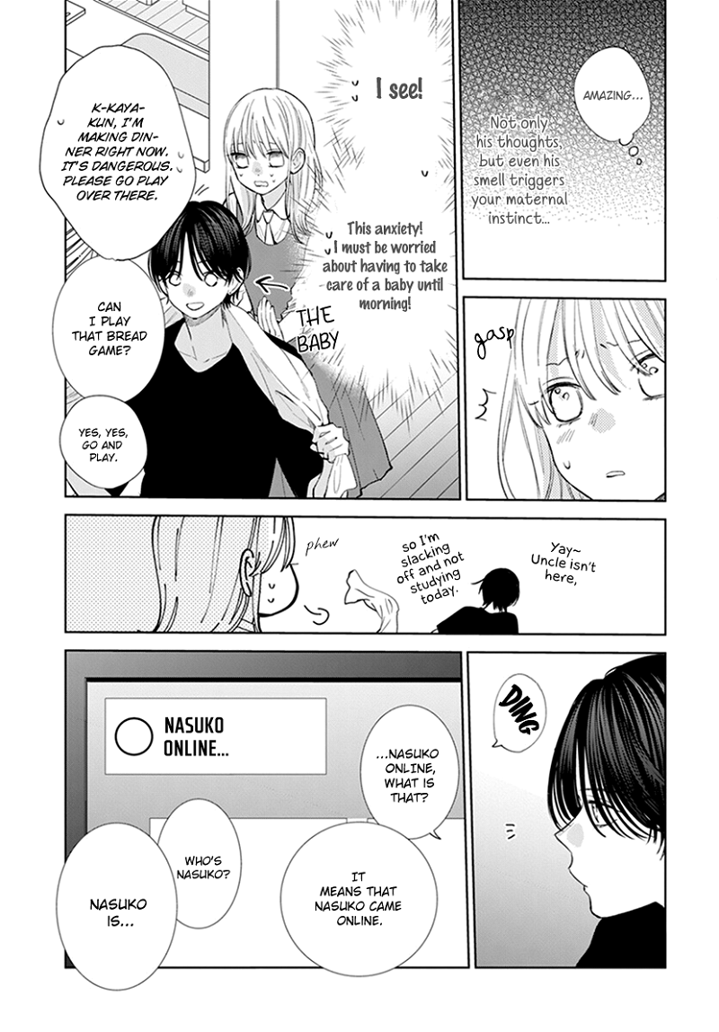 Haru No Arashi To Monster chapter 7 - page 15