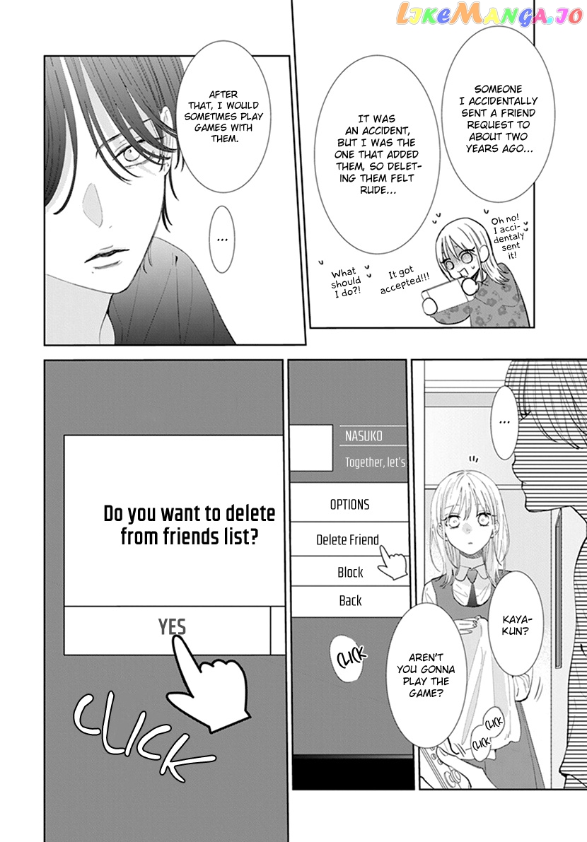 Haru No Arashi To Monster chapter 7 - page 16