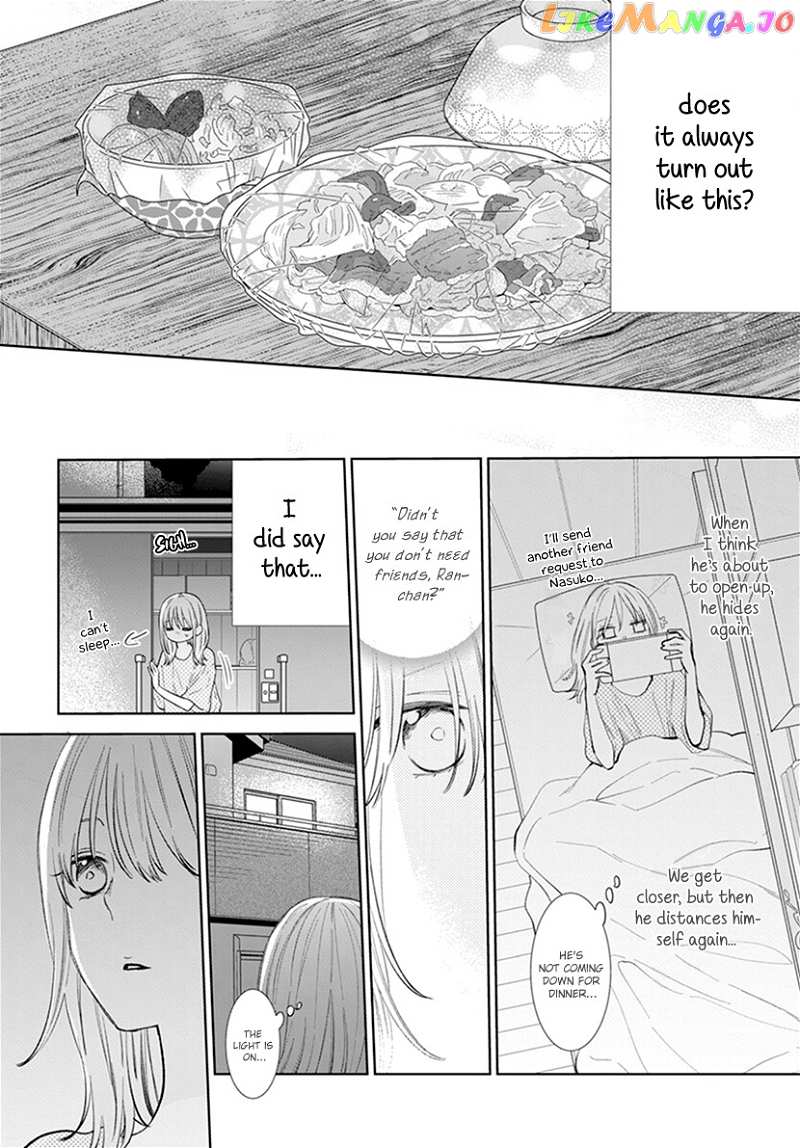 Haru No Arashi To Monster chapter 7 - page 20