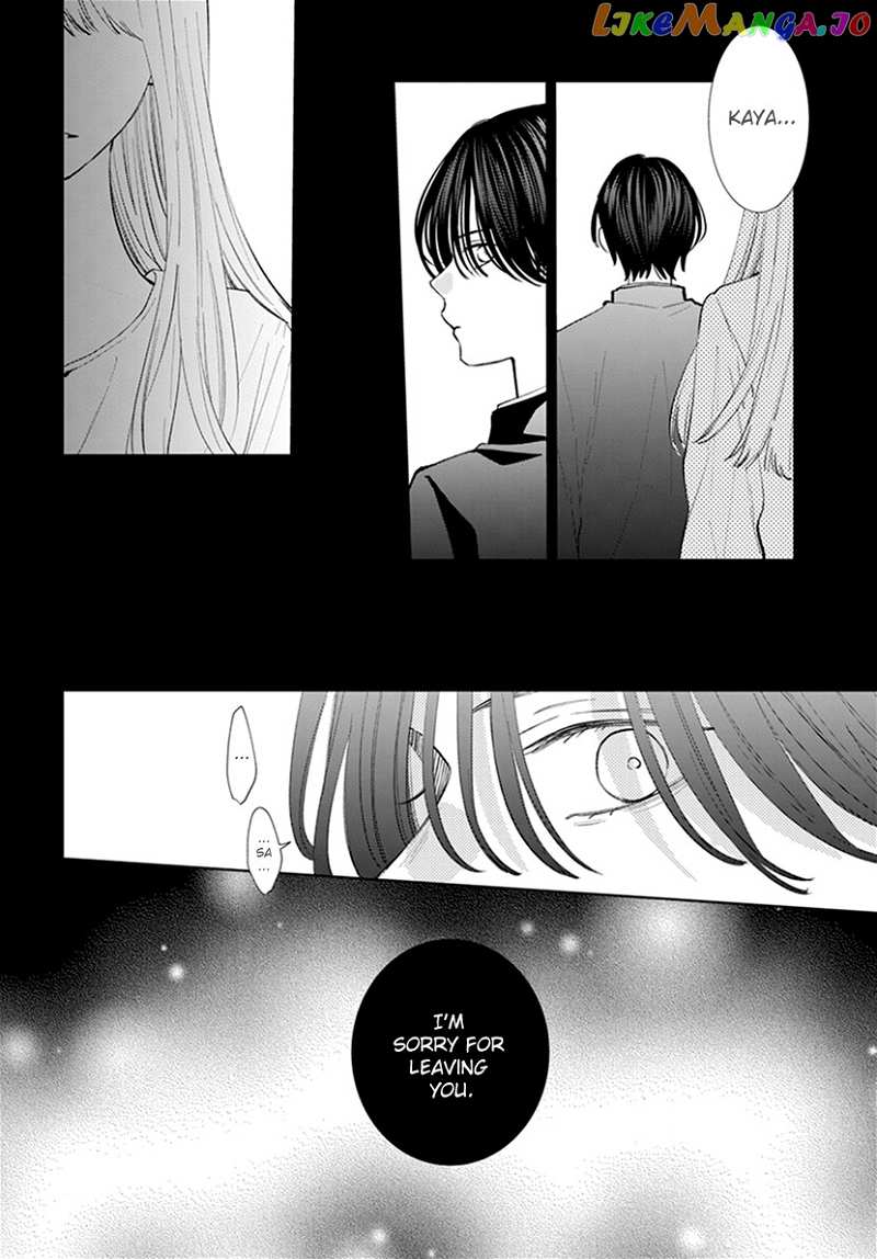 Haru No Arashi To Monster chapter 7 - page 22