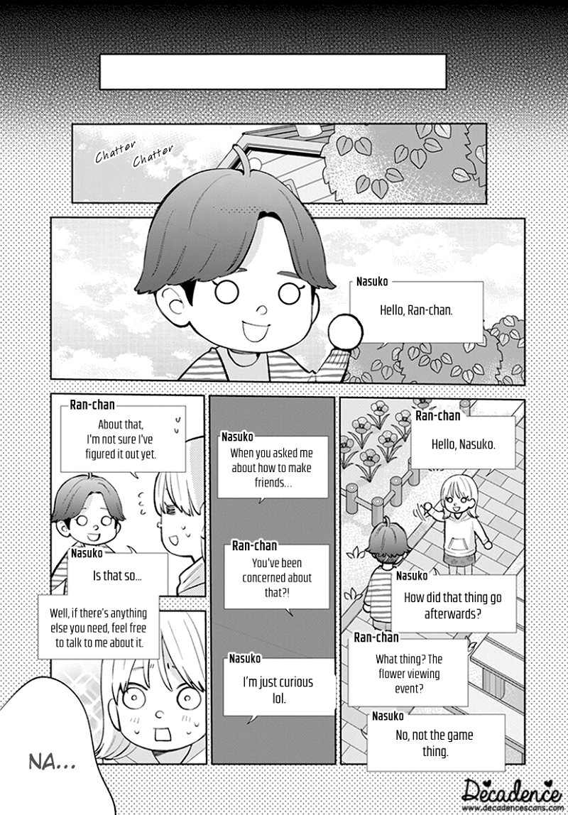 Haru No Arashi To Monster chapter 7 - page 5
