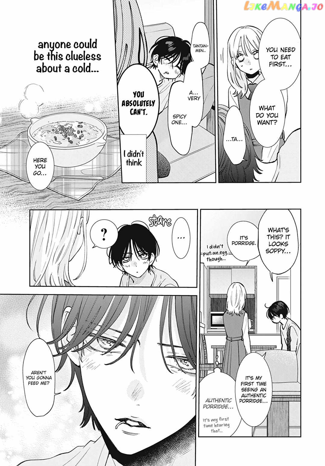 Haru No Arashi To Monster chapter 11 - page 19