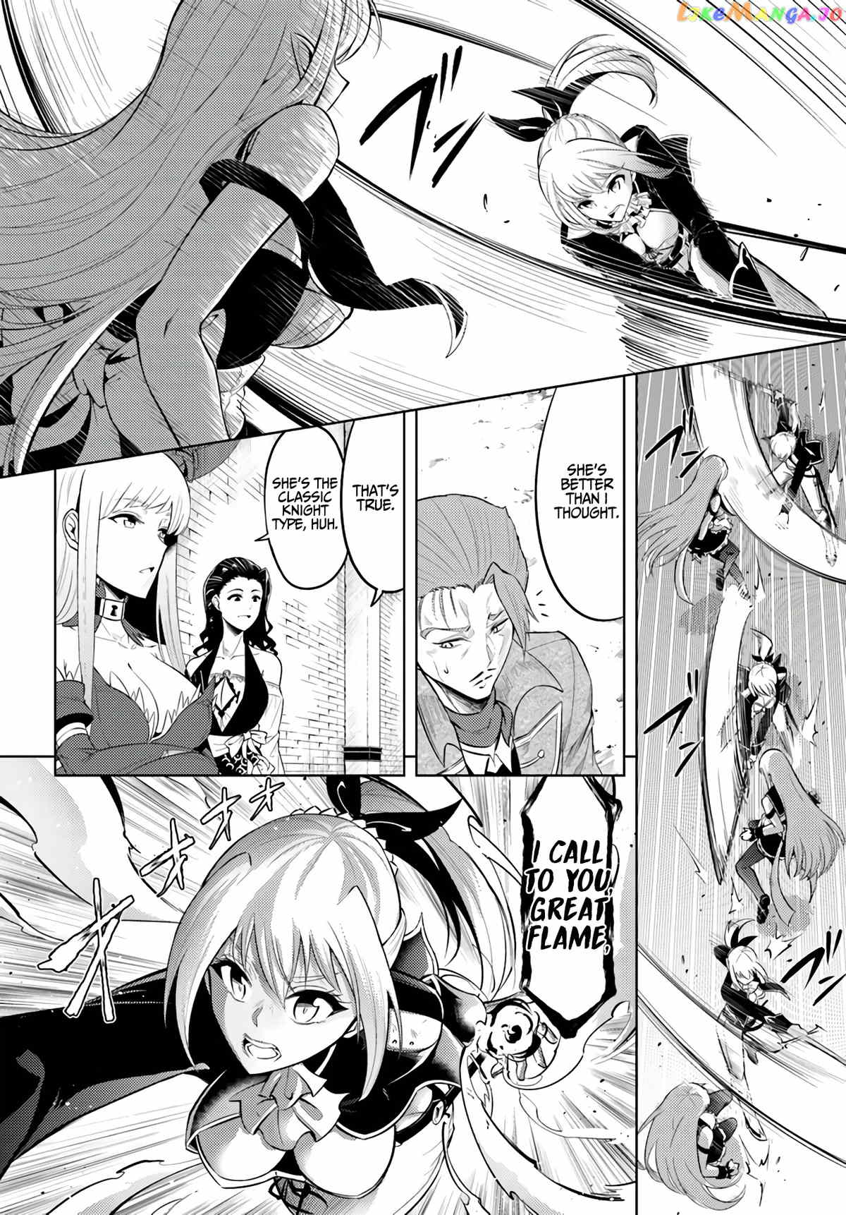 Tou No Kanri O Shite Miyou chapter 27 - page 15