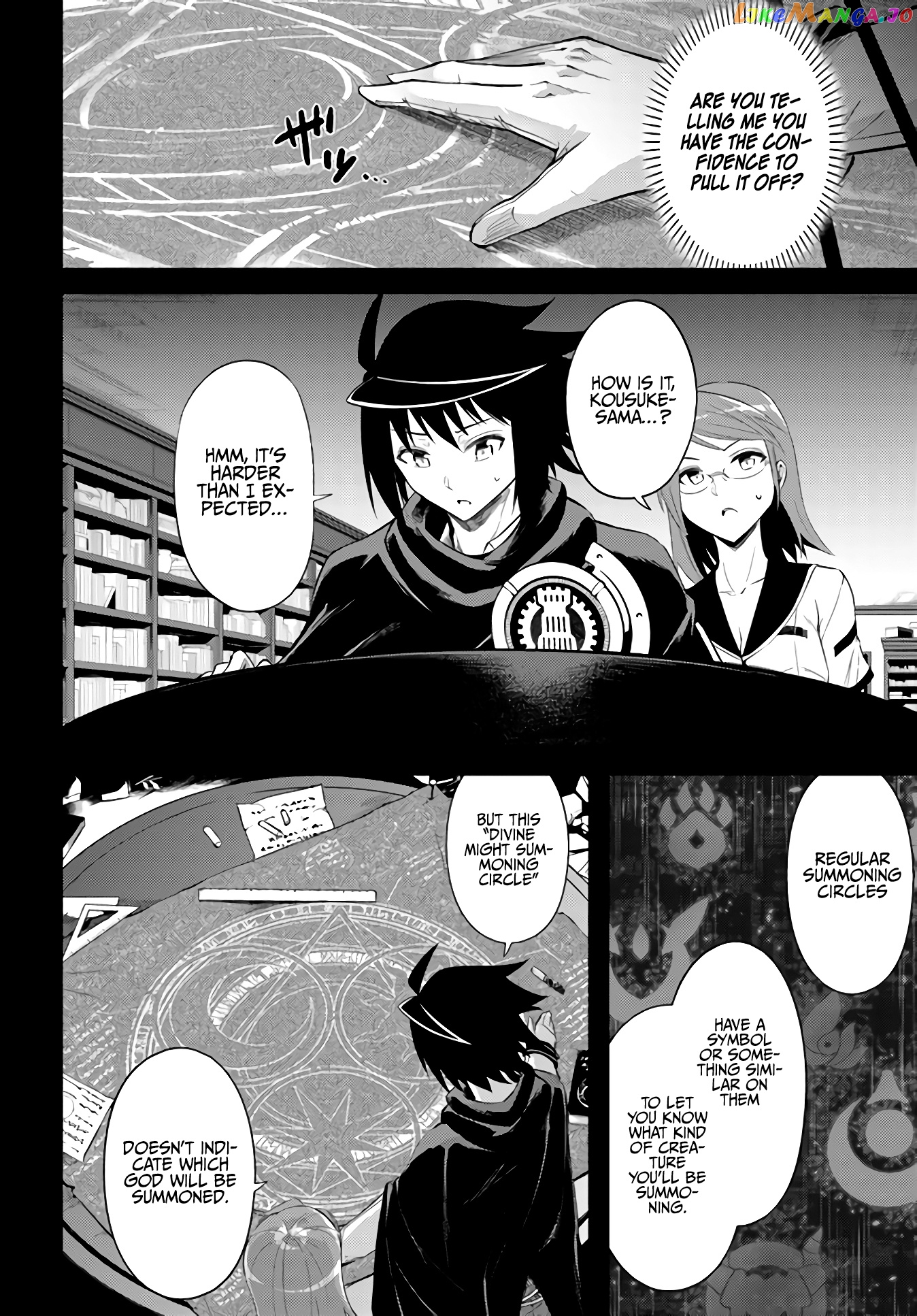 Tou No Kanri O Shite Miyou chapter 34 - page 15