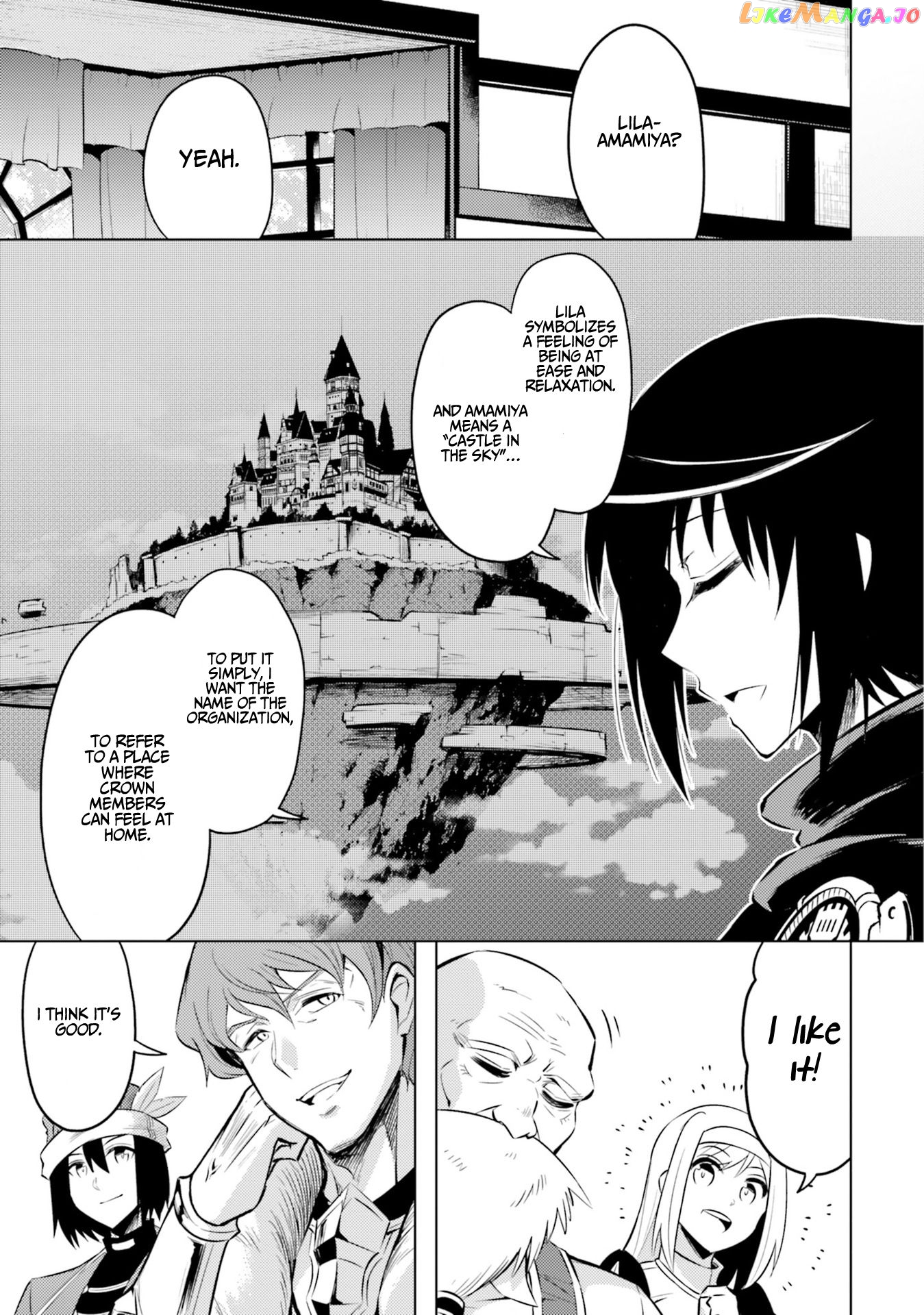 Tou No Kanri O Shite Miyou chapter 23 - page 6