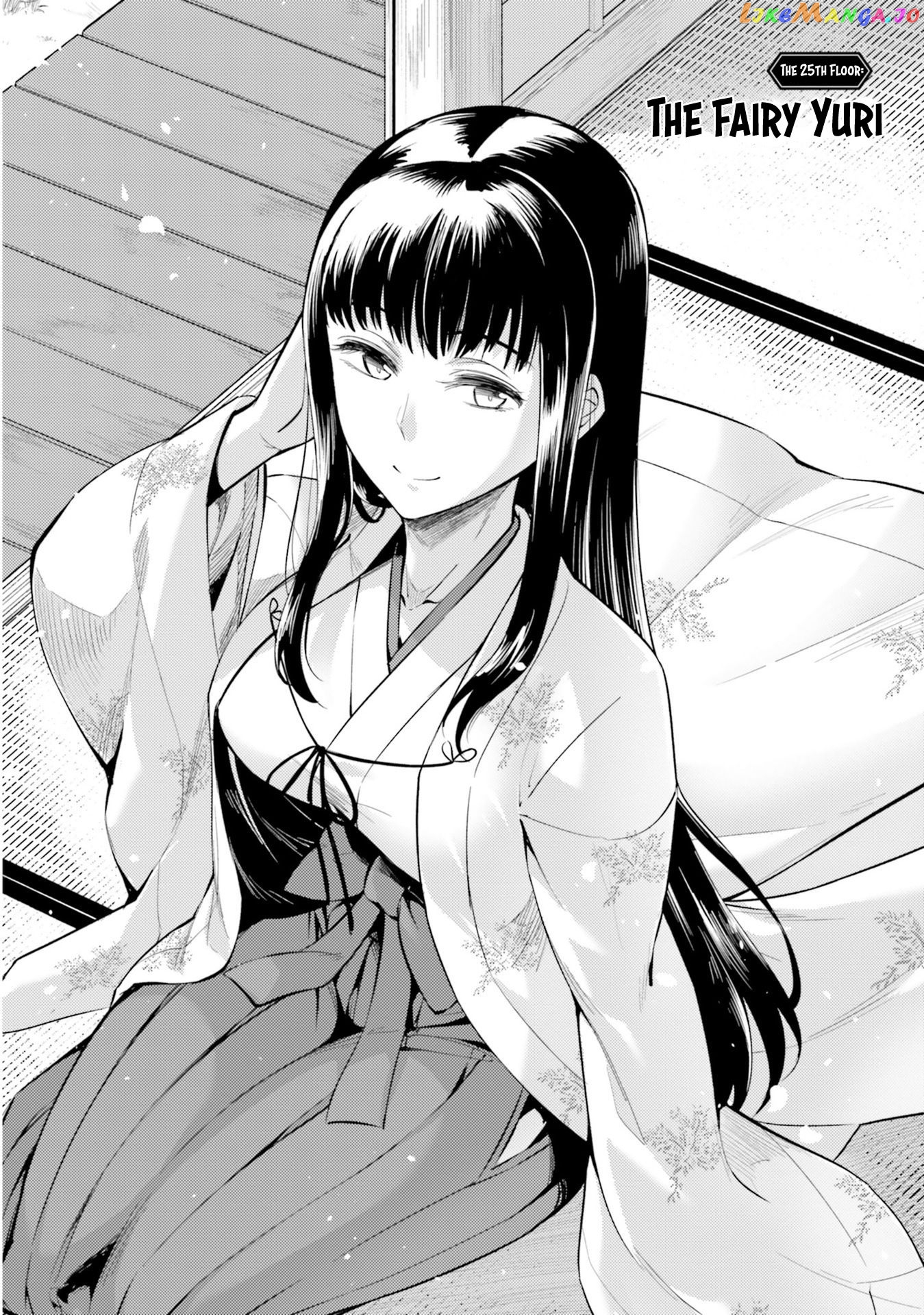 Tou No Kanri O Shite Miyou chapter 25 - page 3