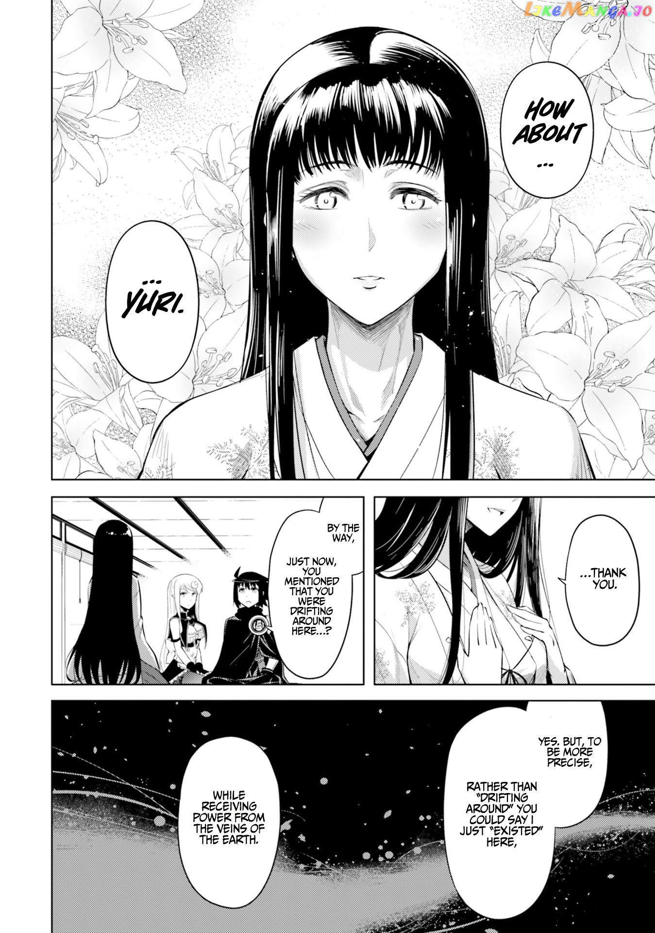 Tou No Kanri O Shite Miyou chapter 25 - page 7