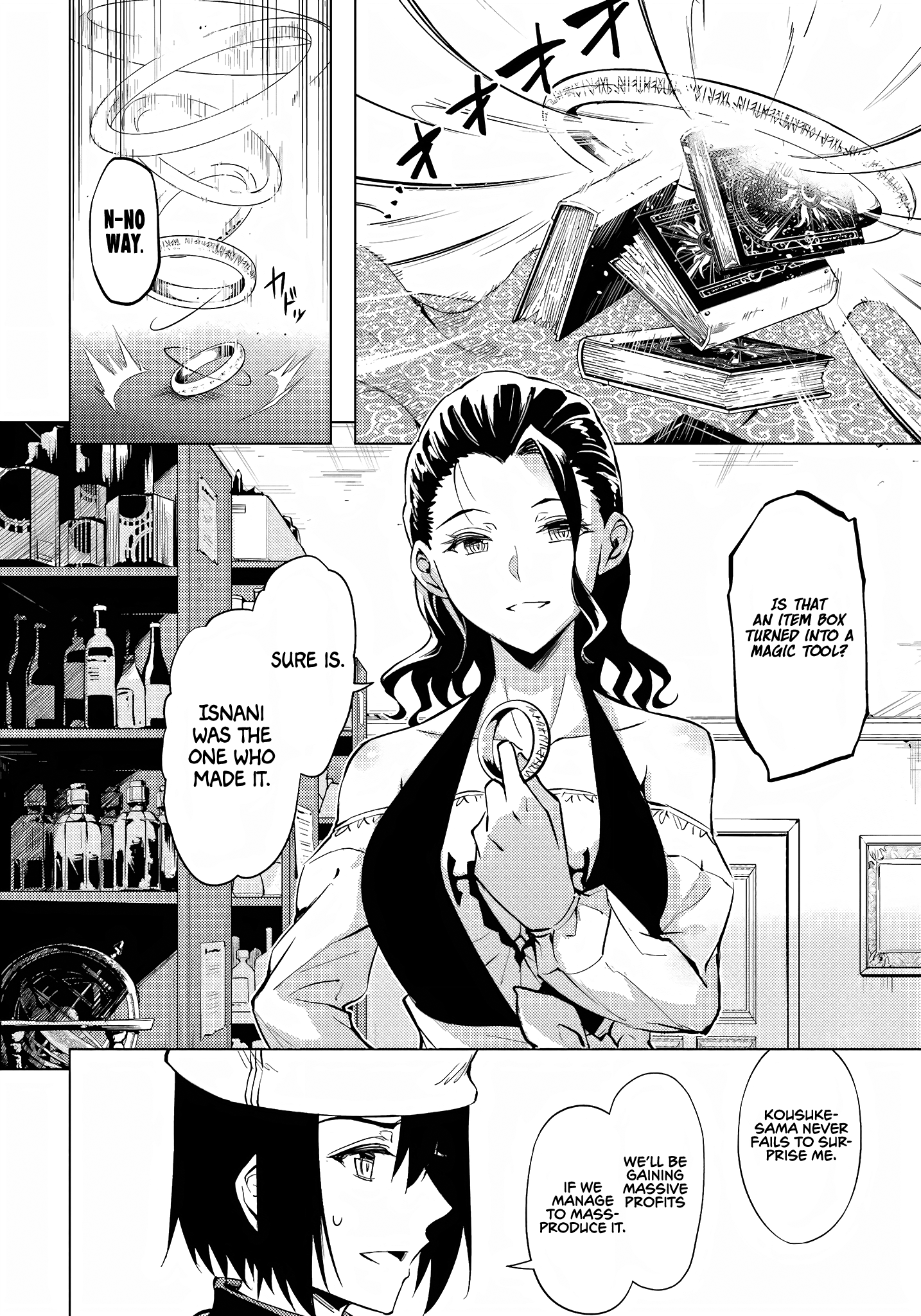 Tou No Kanri O Shite Miyou chapter 54 - page 15