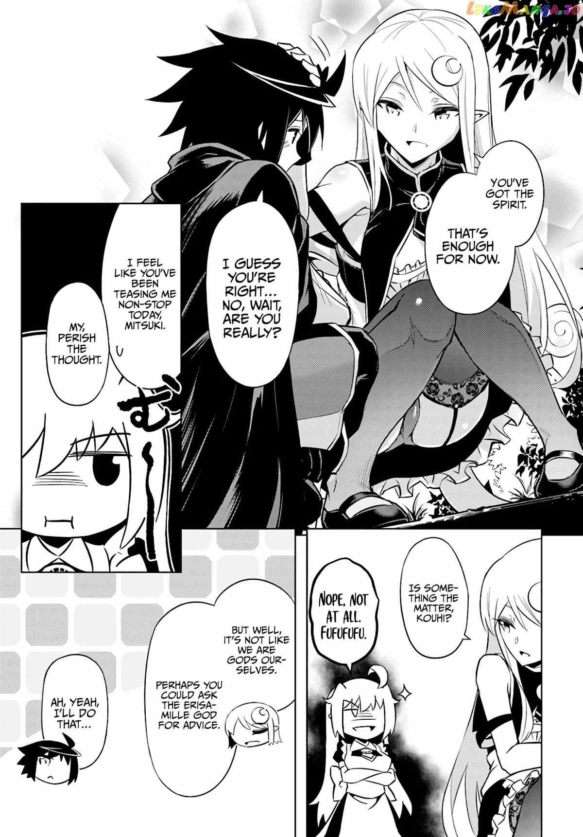 Tou No Kanri O Shite Miyou chapter 39 - page 45