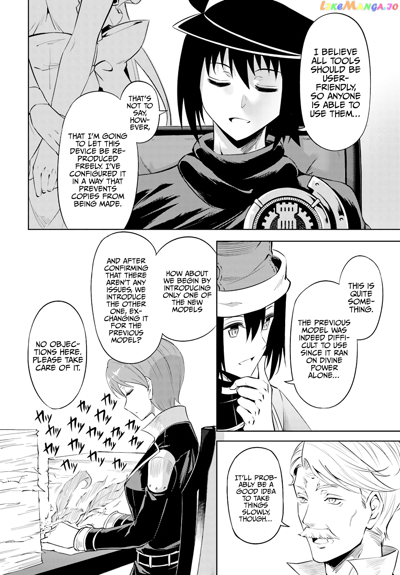 Tou No Kanri O Shite Miyou chapter 44 - page 34