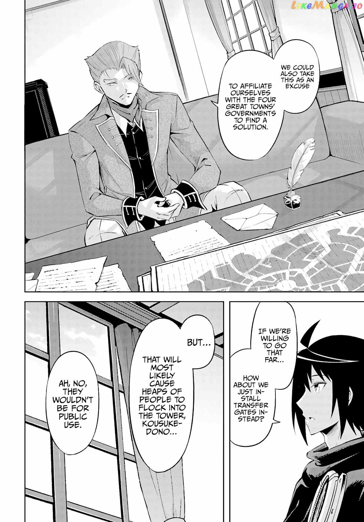 Tou No Kanri O Shite Miyou chapter 45 - page 19