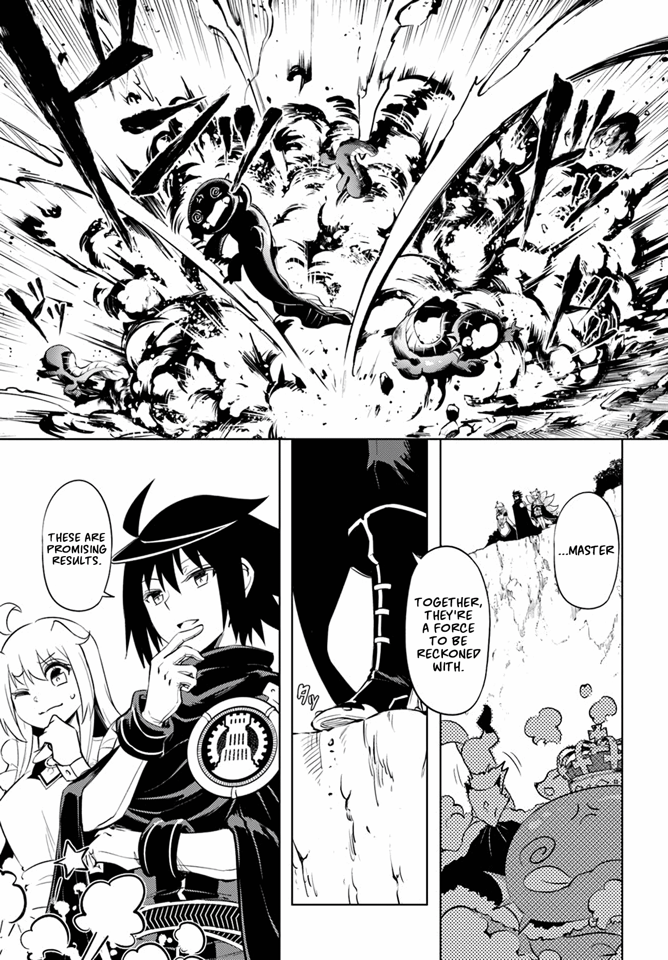 Tou No Kanri O Shite Miyou chapter 49 - page 6